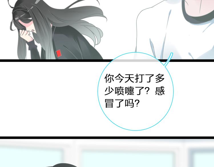 第155话 反抗82