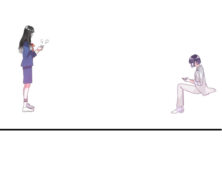 第174话 直男审美18