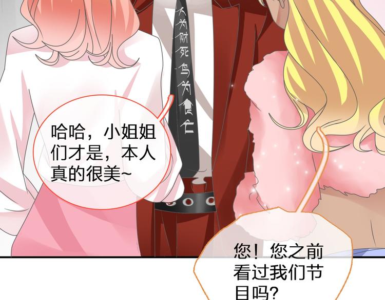 第115话 主题大片20