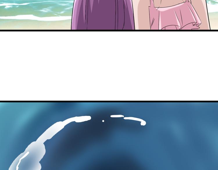 第38话 海滩大事件24