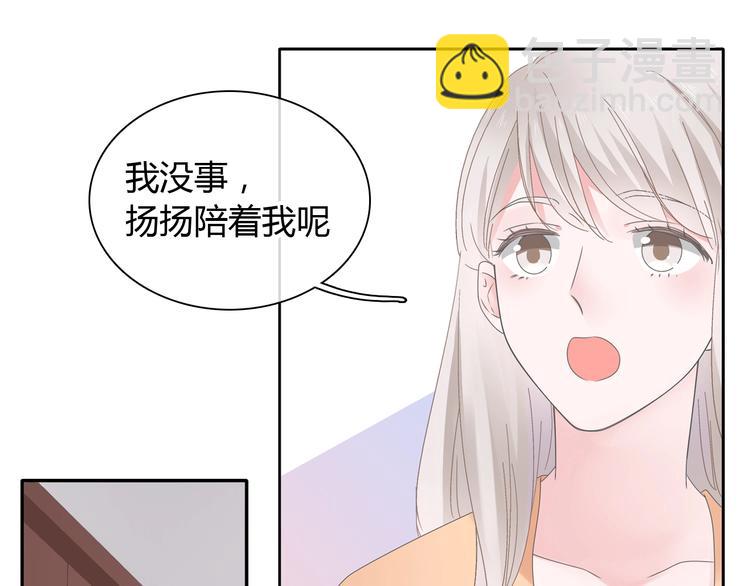 第189话 暗算12