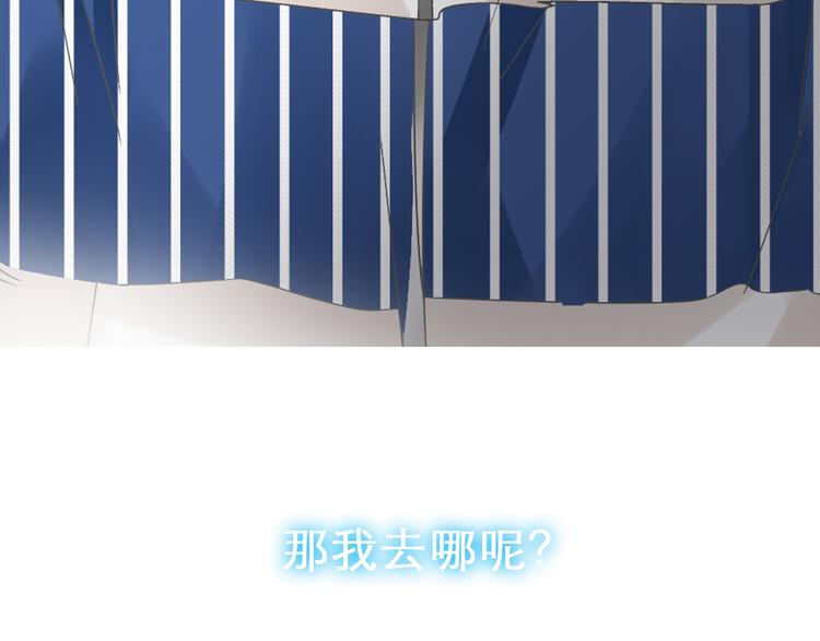 第148话 离别的时刻79