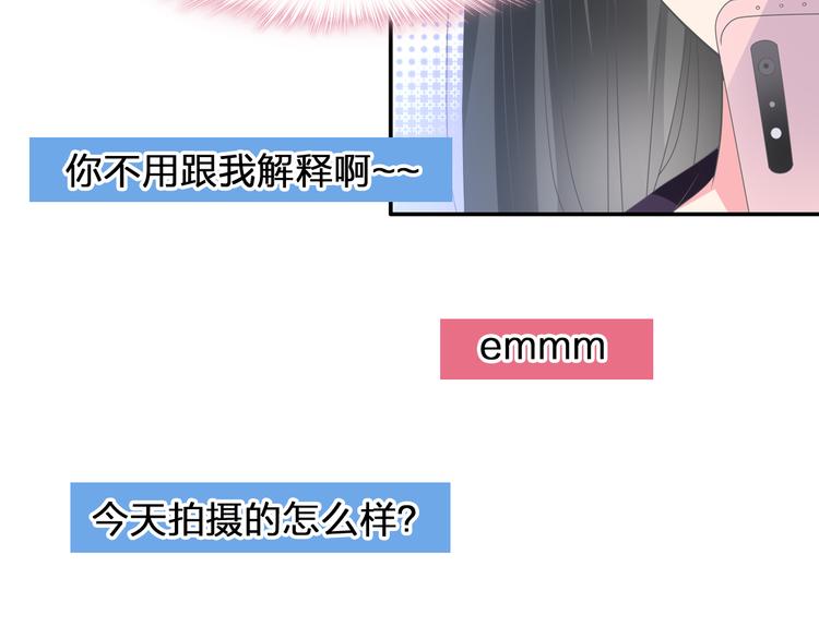 第209话 相认49