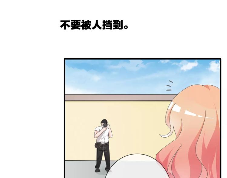 第94话 不能输40