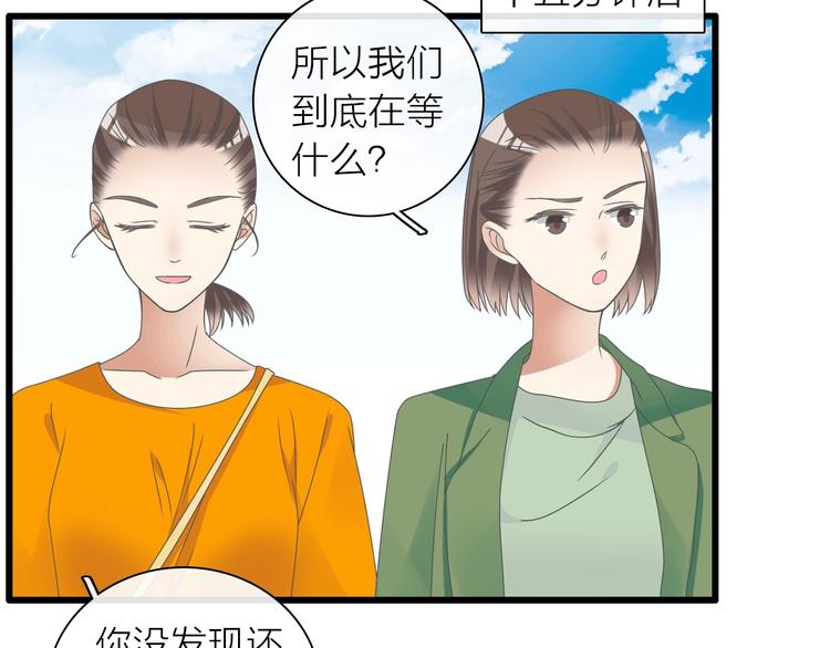 第156话 回归！71