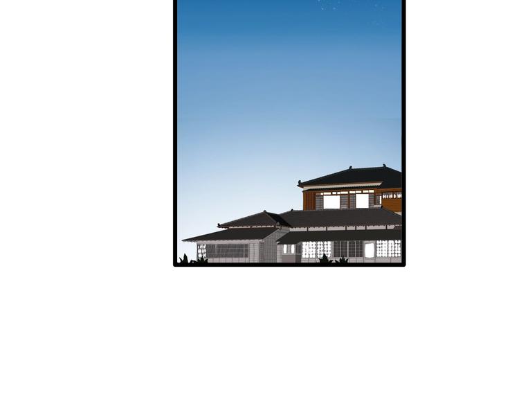 第179话 告白之后52