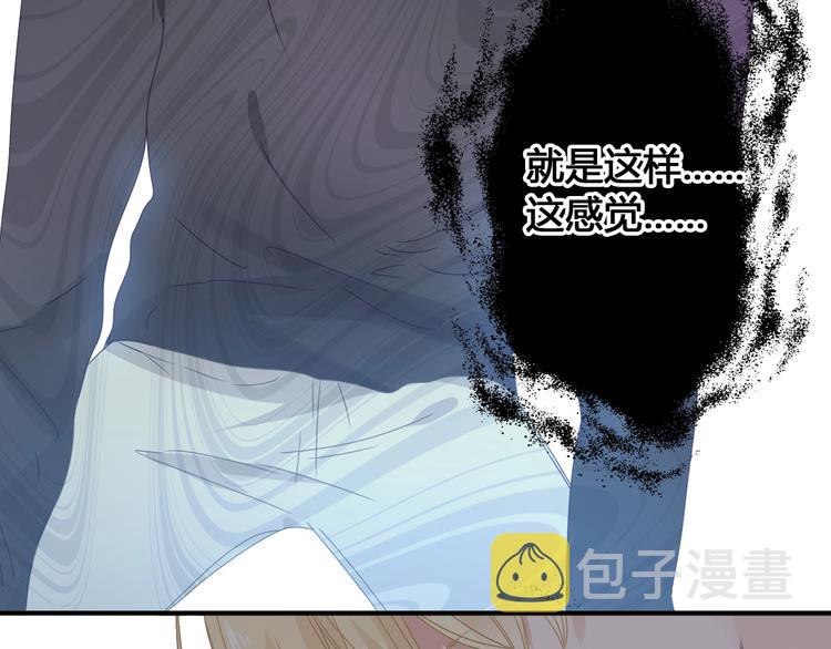 第192话 父亲的眼神33