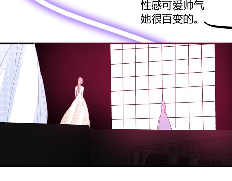 第160话 现场打击63