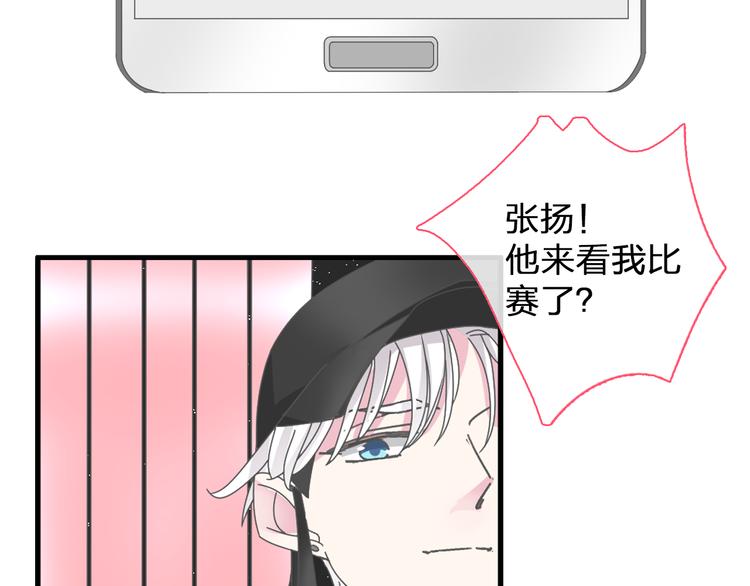 第105话 想见却见不到13