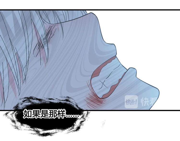 第192话 父亲的眼神36