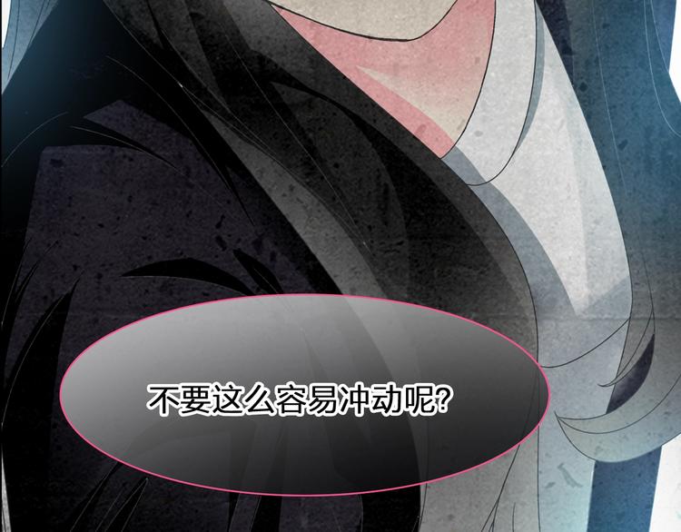 第156话 回归！2