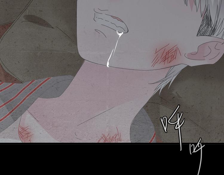 第183话 不愿说的过去18