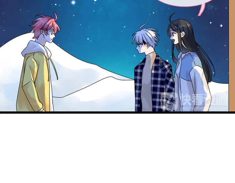 第144话 被老公夸奖……52