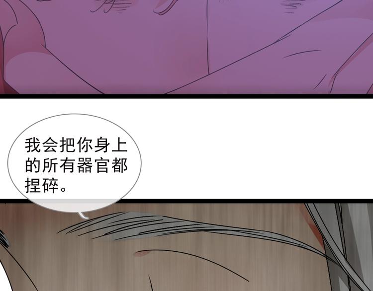 第159话 决赛9