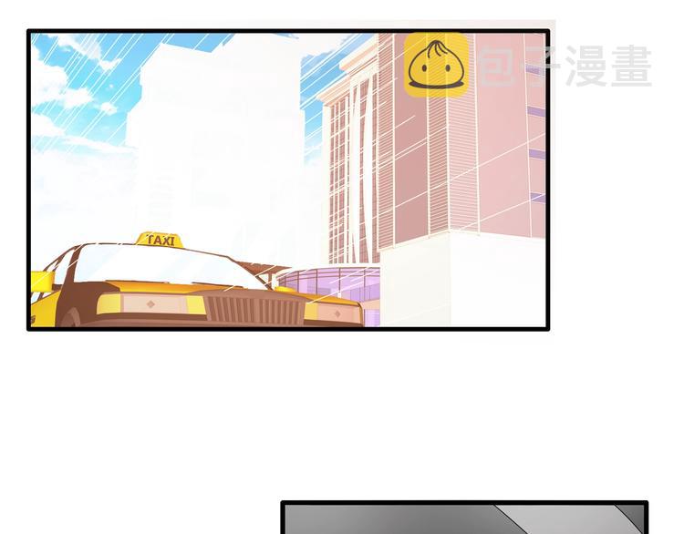 第181话 尴尬相遇14