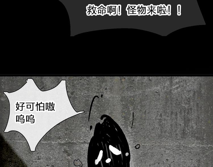 第175话 争执48