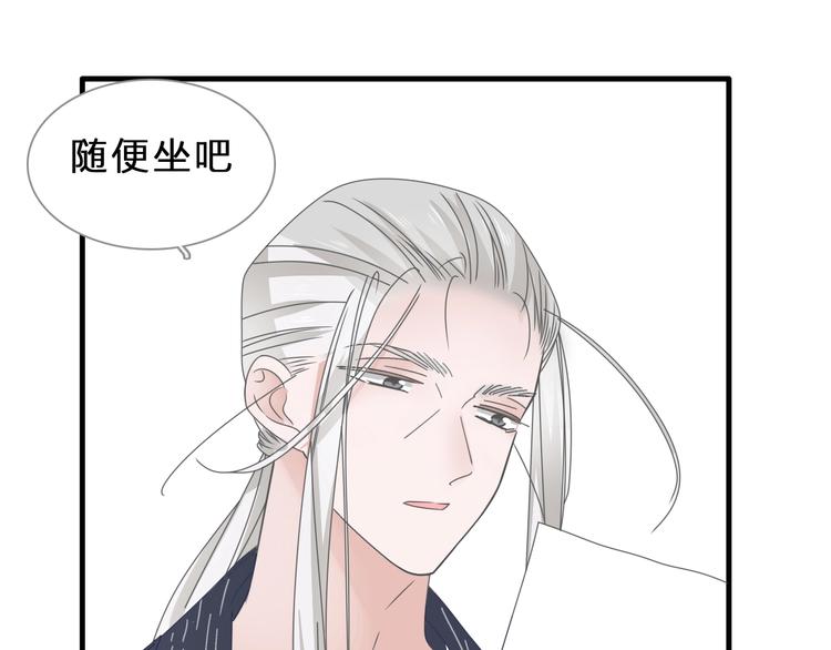 第210话 他的声音 她的坚定60