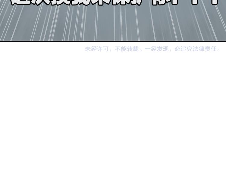 第56话 闺蜜情深69