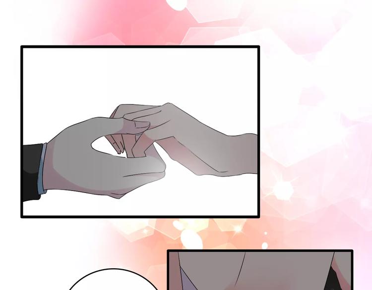 第61话 强势告白55