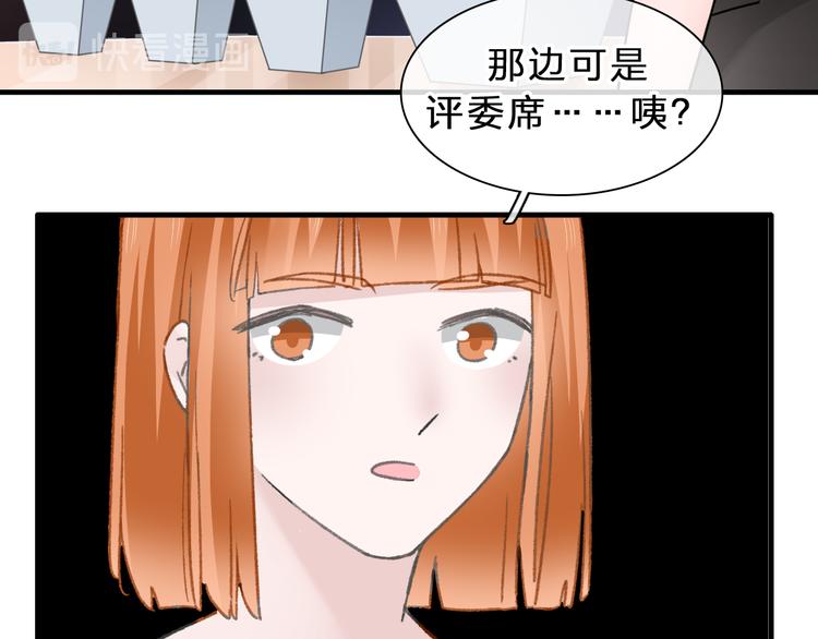 第211话 不再是新手79