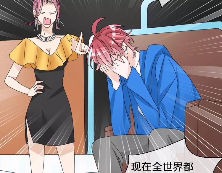 第87话 惊艳全场50