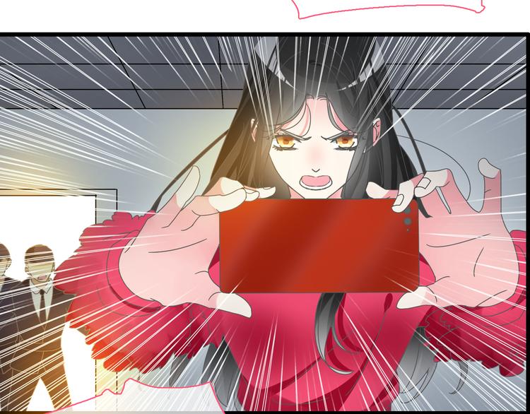 第149话 夫妇合力！111