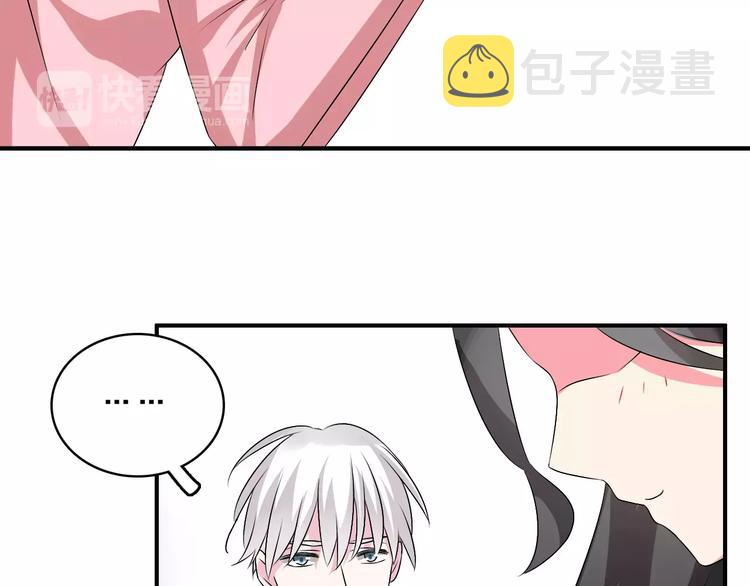 第71话 更进一步48