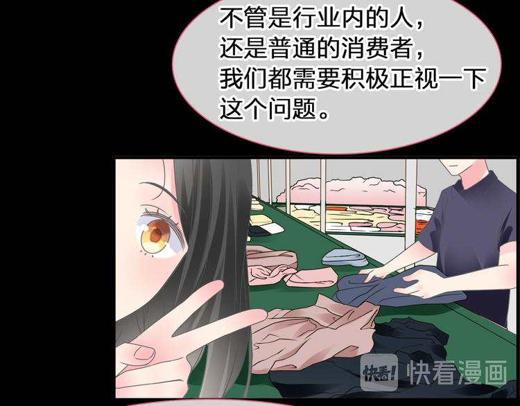 第207话 我的目的21