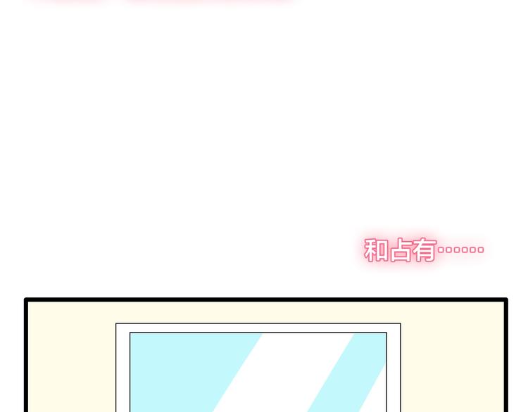 第151话 新娘PK43