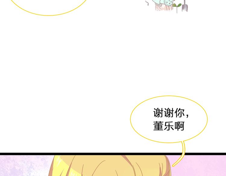 第155话 反抗42