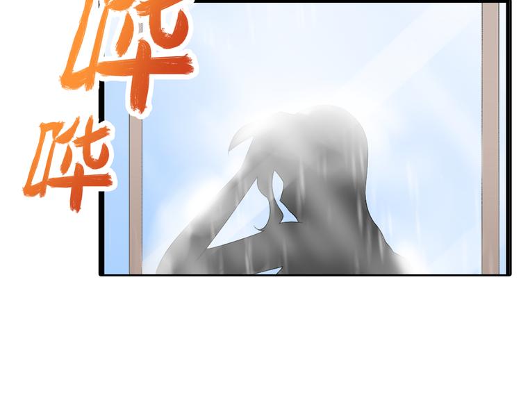 第65话 父亲登场4