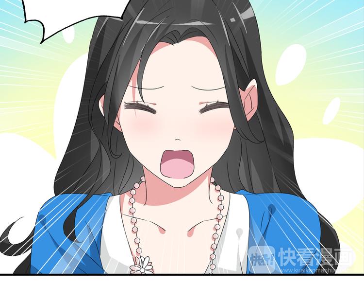 第39话 张扬曾经是校霸？62