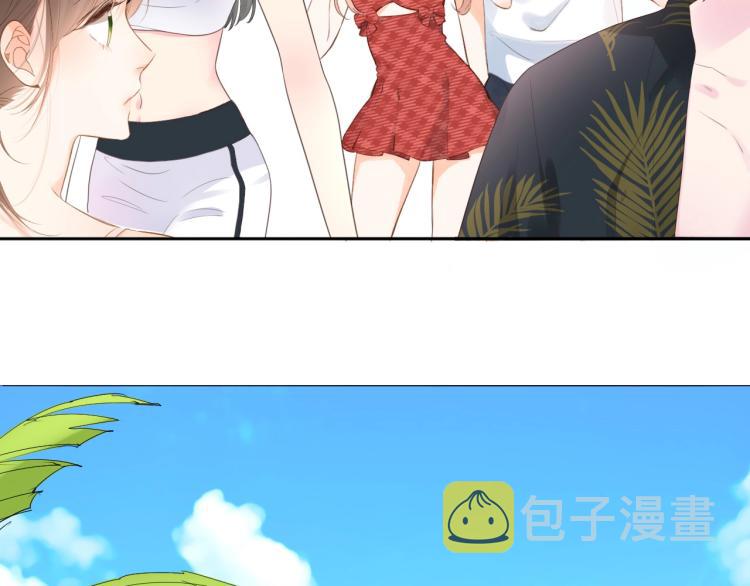 番外篇 怕上火喝王老吉62