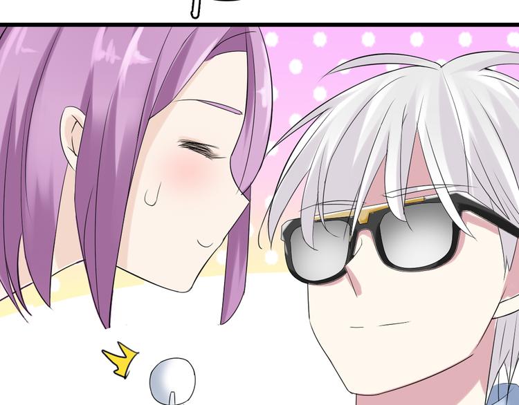第37话 海滩度假70