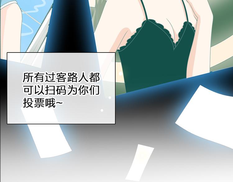 次元旋风系列第二弹61