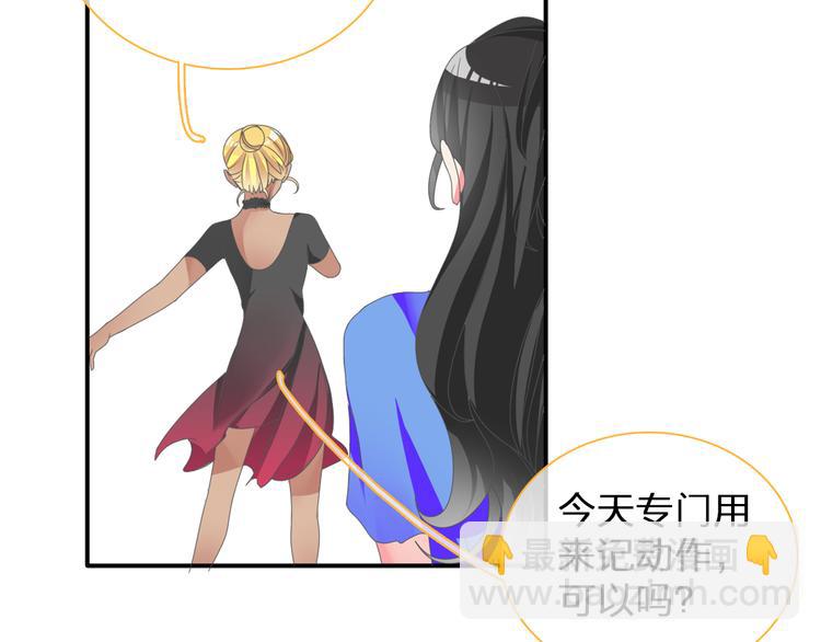第102话 决心20