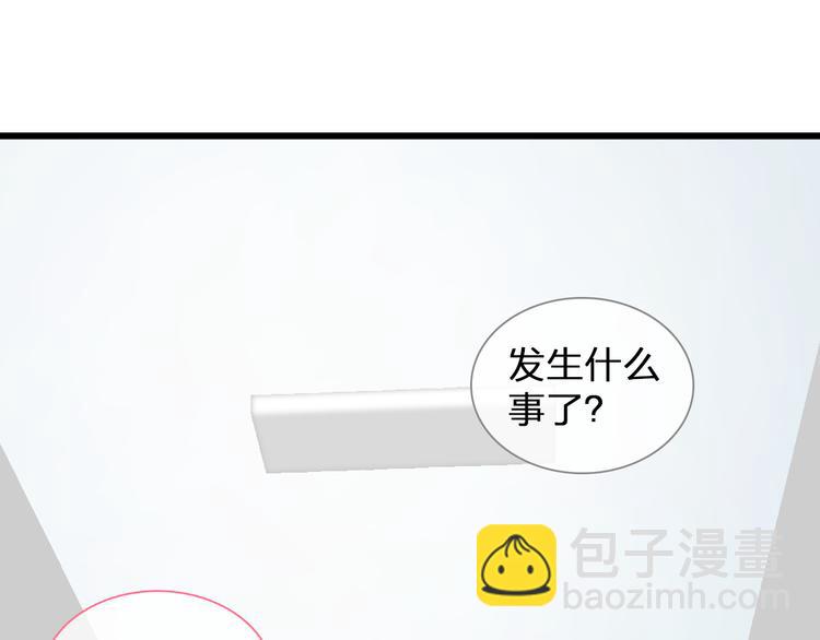 第127话 脑海里有两个人3