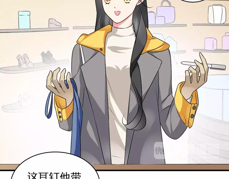 番外篇 惊喜圣诞夜5