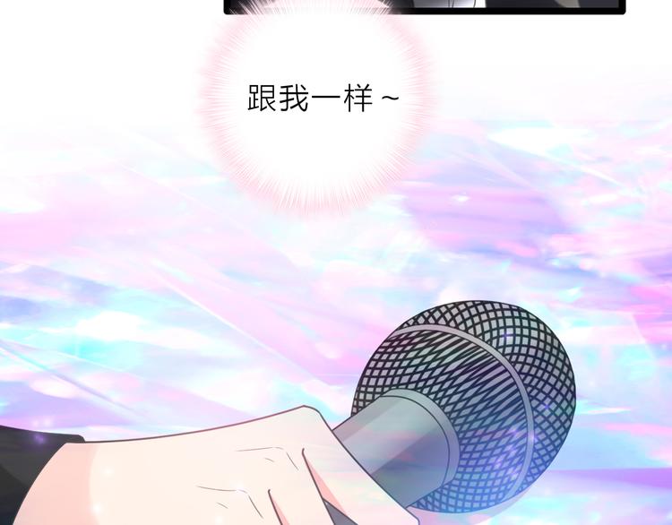 第213话：定义规则的能力93
