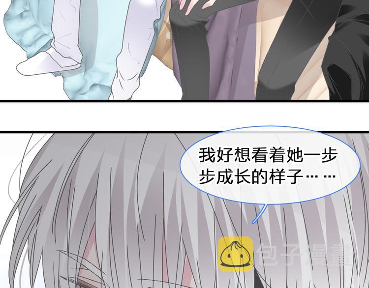 第208话 陪伴的价值69