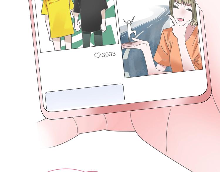 第166话 女皇107
