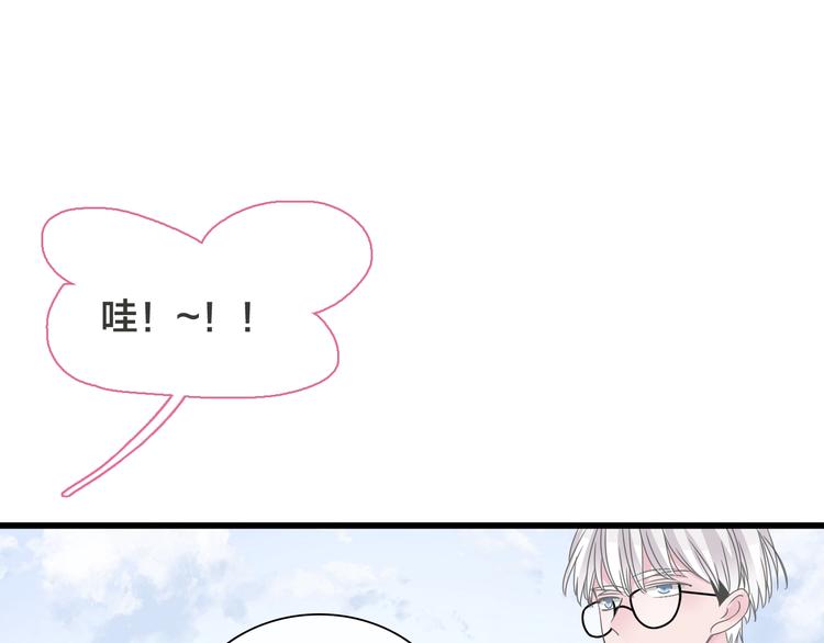 第170话 温泉旅行54