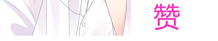 第188话 痛苦回忆开启95