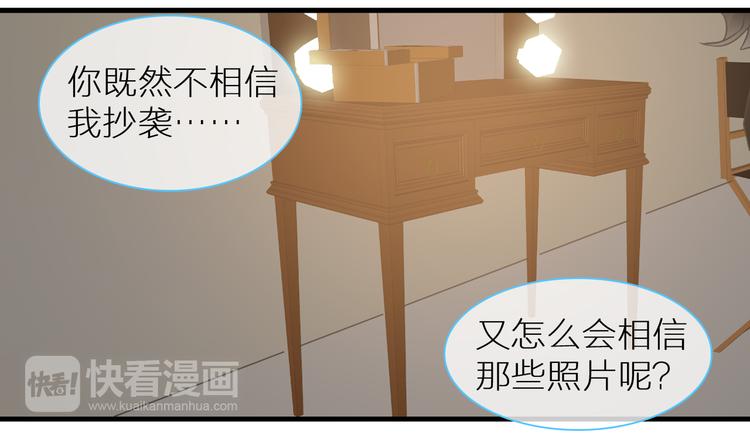 第126话 堵在心里！32