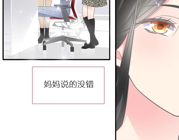 第204话 我好像立了flag10