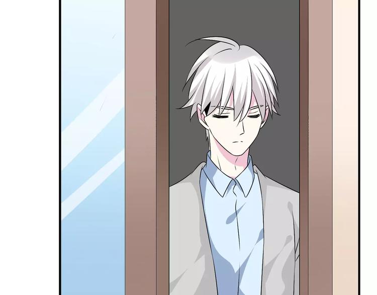 第71话 更进一步40