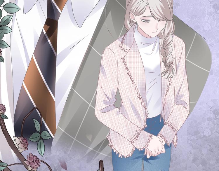 第198话 趁虚而入2