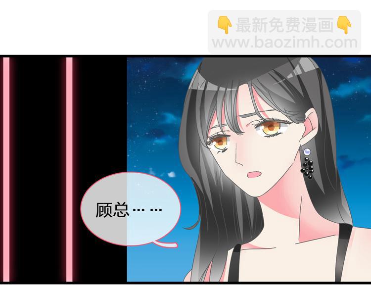 第119话 没有底线的你62