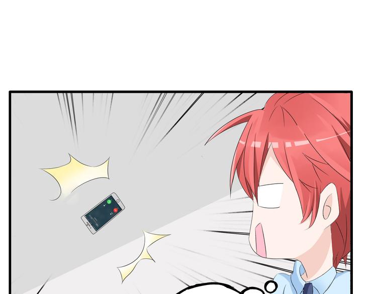第30话 高冉逆袭归来！30