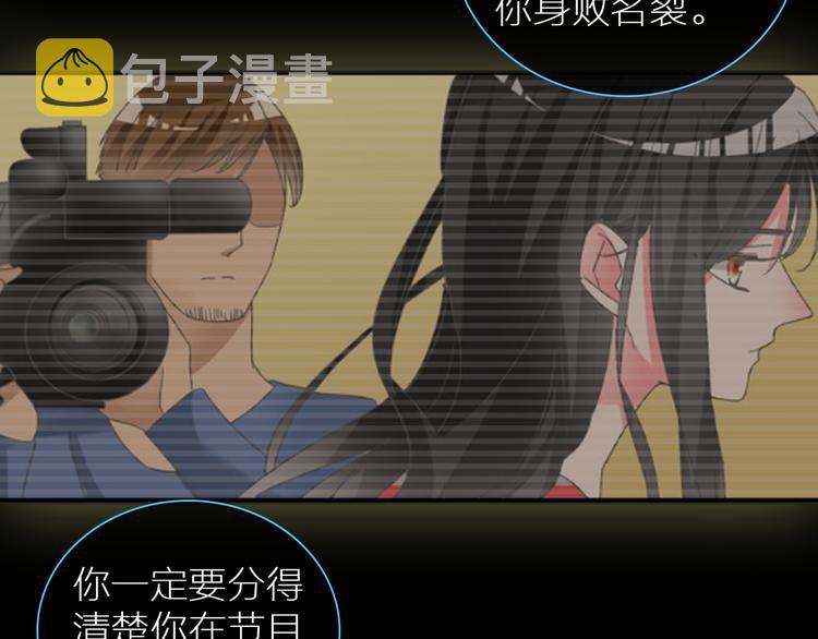 第126话 堵在心里！27